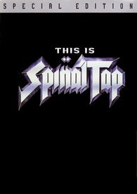 THIS IS SPINAL TAP (SPEC.ED.)