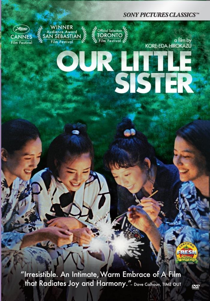 OUR LITTLE SISTER (2015)
