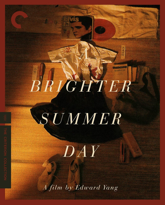 BRIGHTER SUMMER DAY, A (1991)