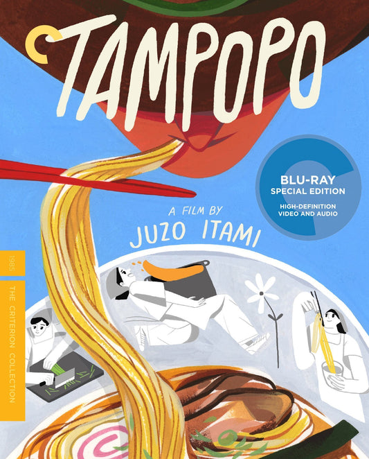 TAMPOPO (1985)