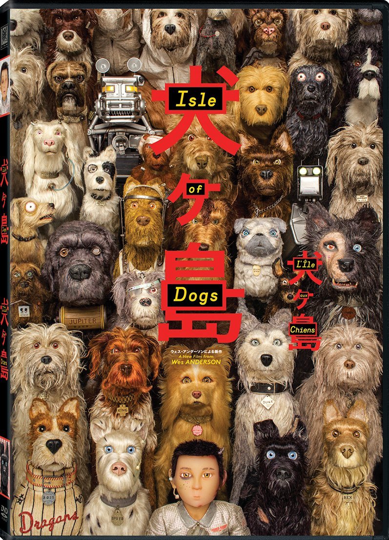 ISLE OF DOGS (2018 W/DVD)