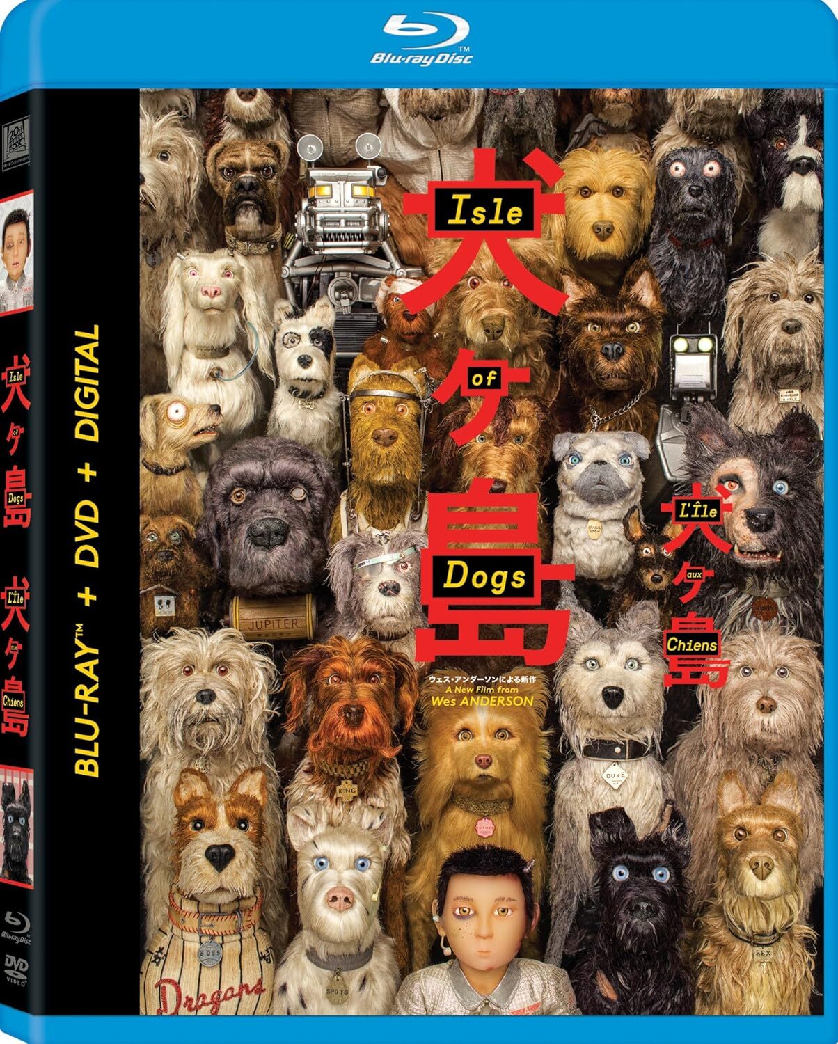 ISLE OF DOGS (2018 W/DVD)