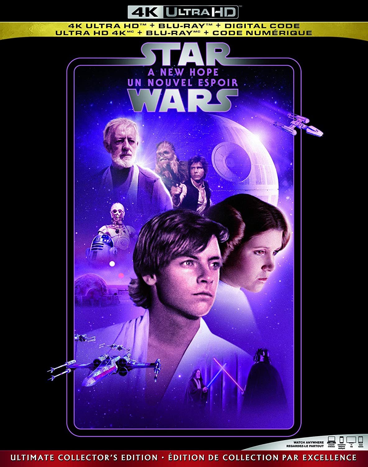 STAR WARS 4: A NEW HOPE