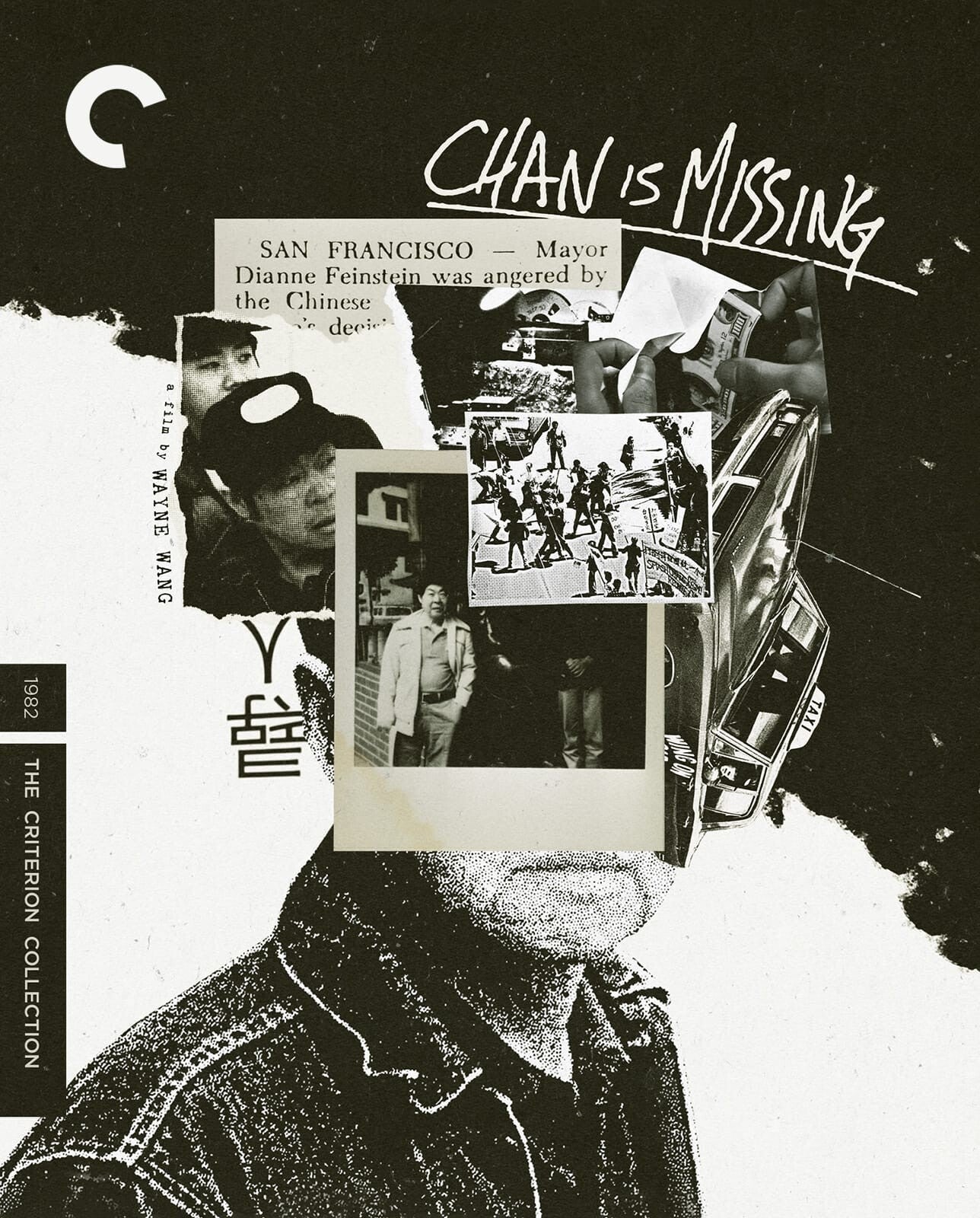 CHAN IS MISSING (CRITERION)