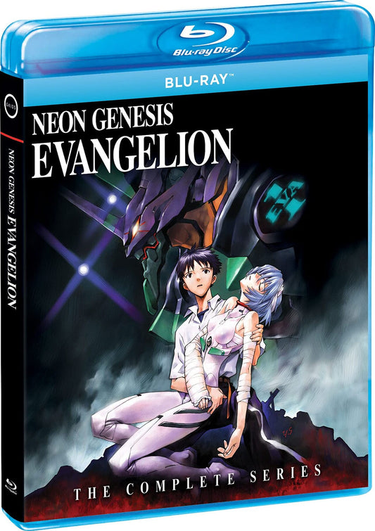 NEON GENESIS EVANGELION: THE COMPLETE SERIES (1995-1997)