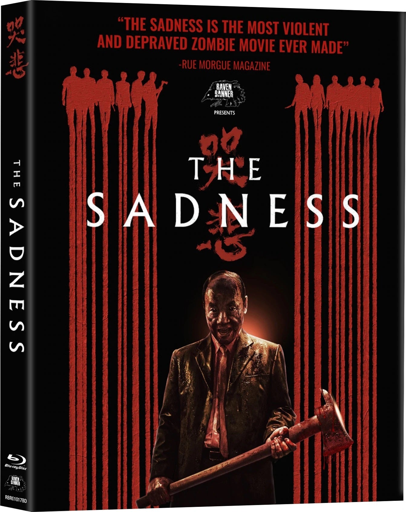 SADNESS, THE (2021)