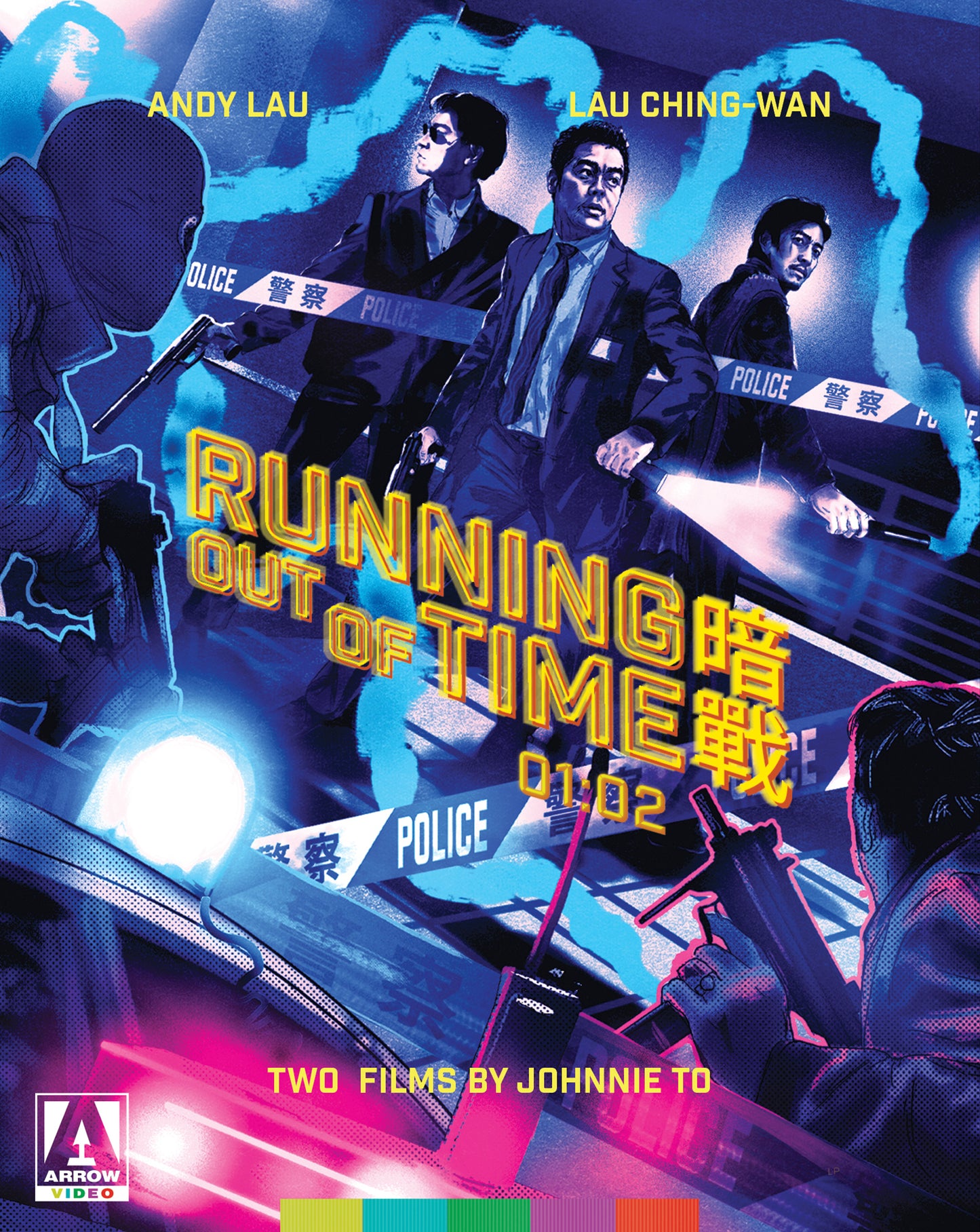 RUNNING OUT OF TIME 1&2(ARROW)