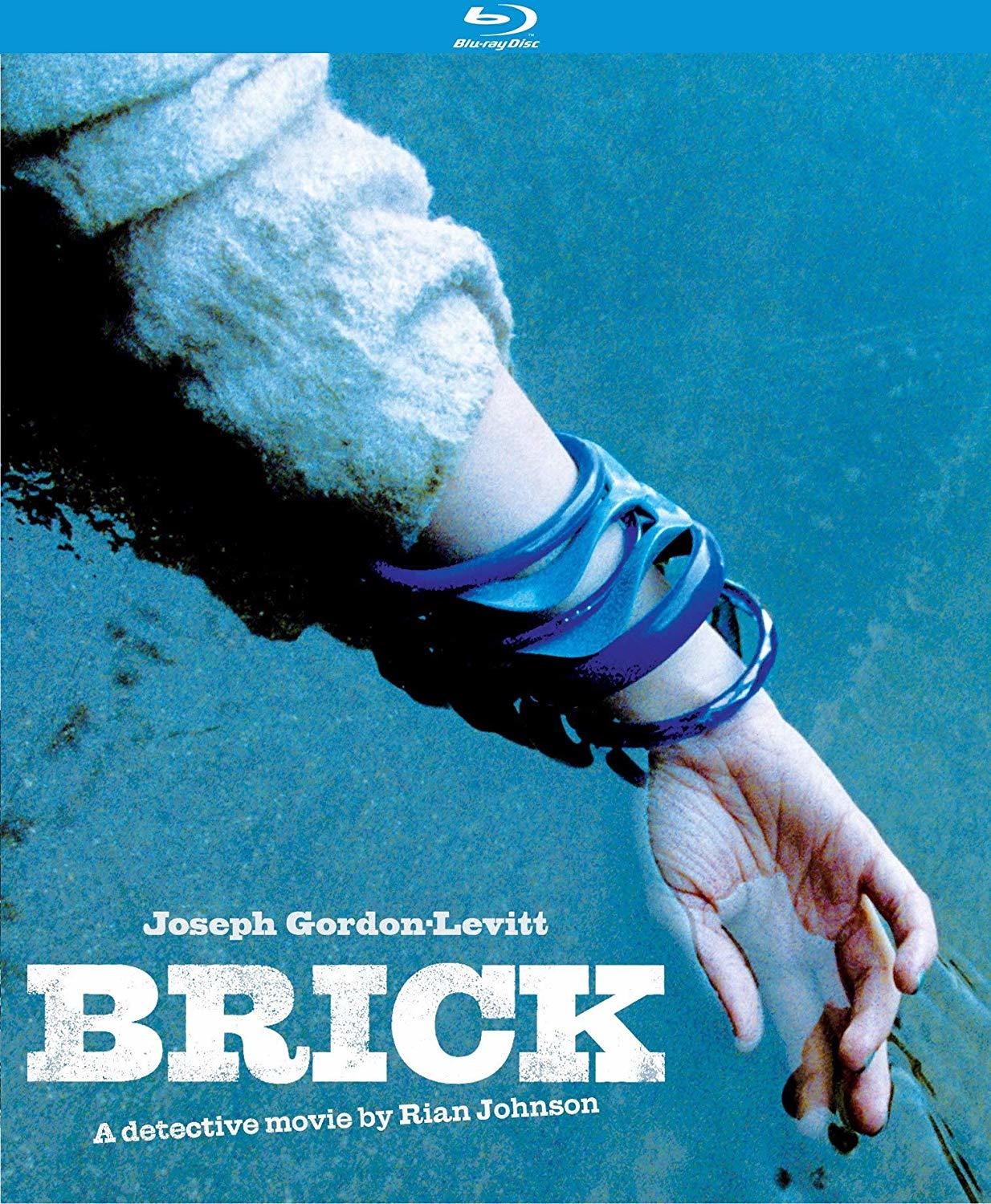BRICK (2005)