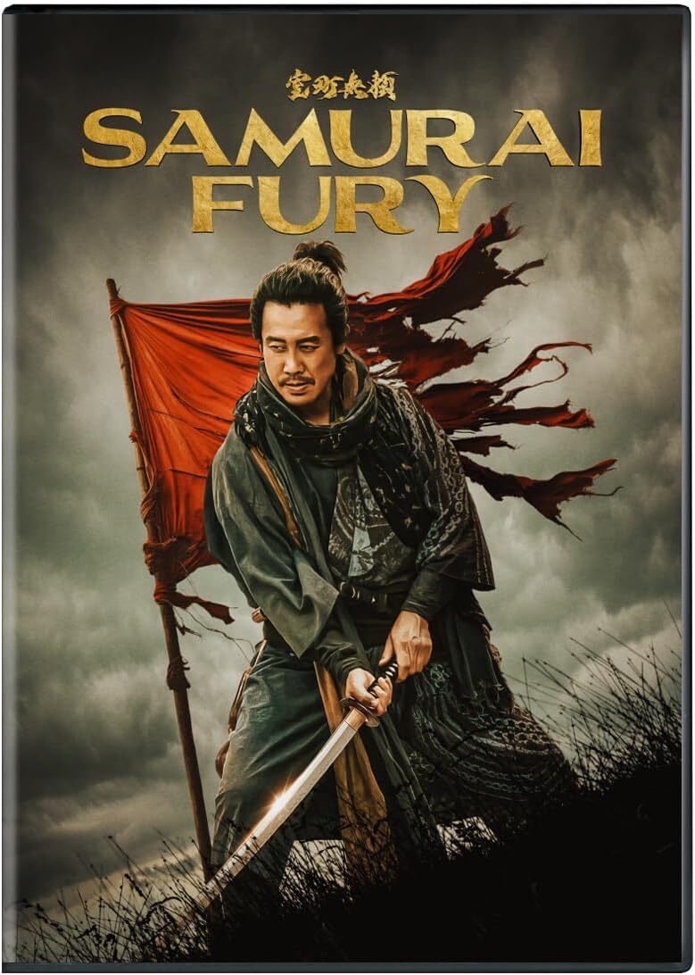SAMURAI FURY (2025)