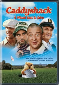 CADDYSHACK (1980)