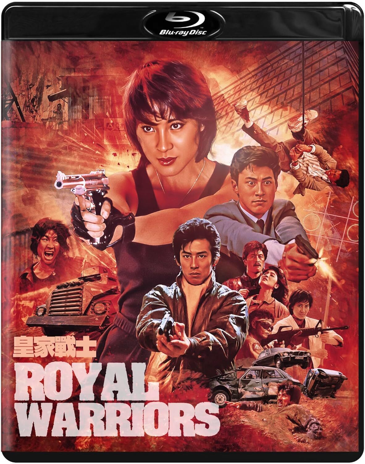 ROYAL WARRIORS (1986)