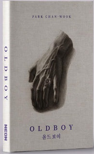 OLDBOY (2003) (LIMITED EDITION)