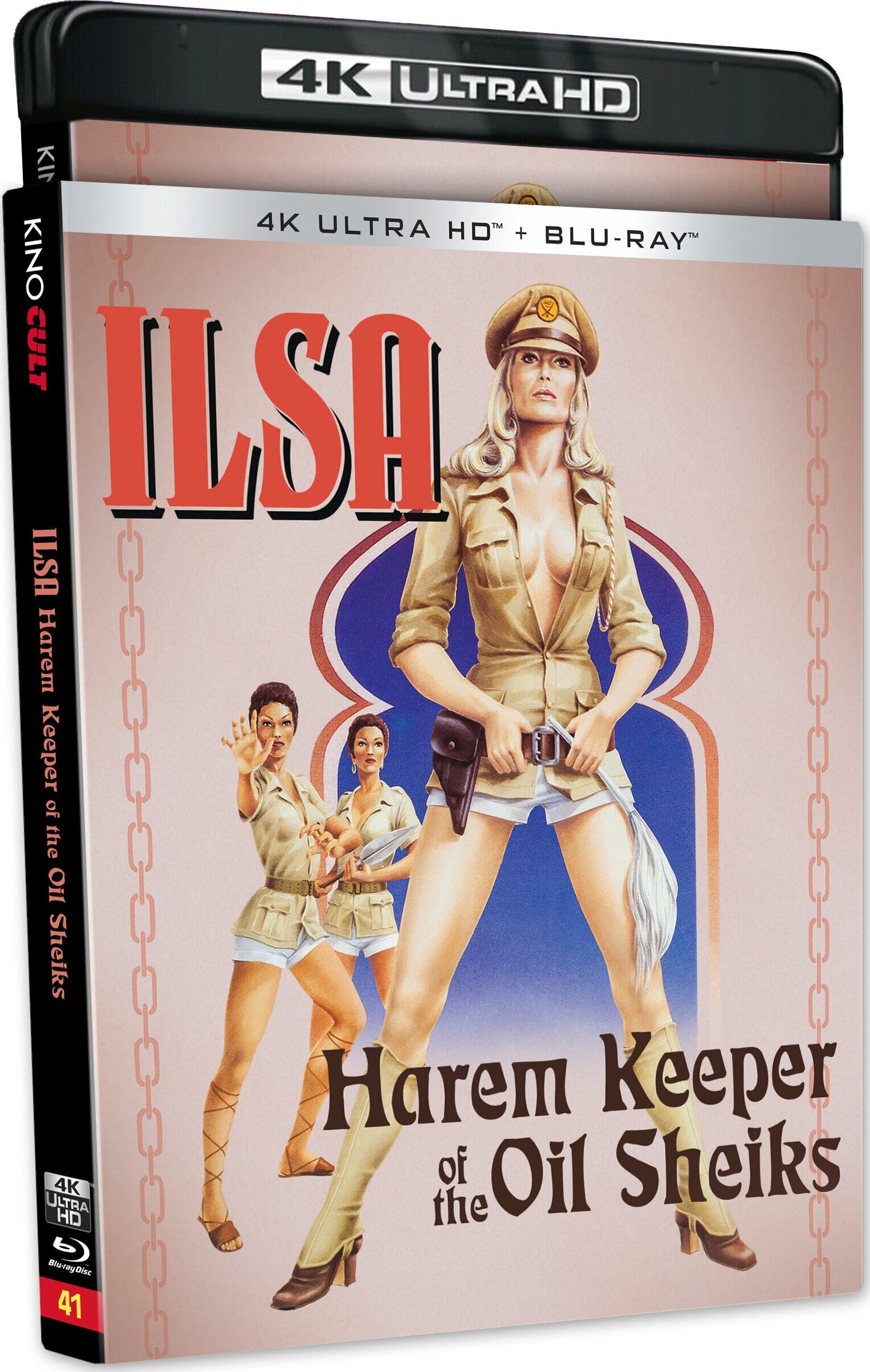 ILSA: HAREM KEEPER OF THE OIL SHEIKS (1976)