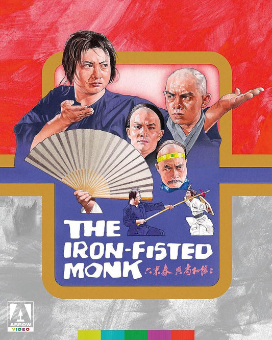 IRON-FISTED MONK, THE (1977)