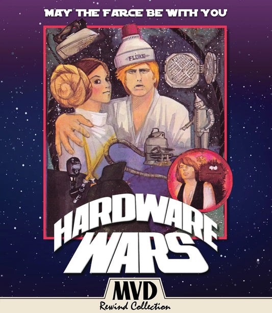 HARDWARE WARS (1978)