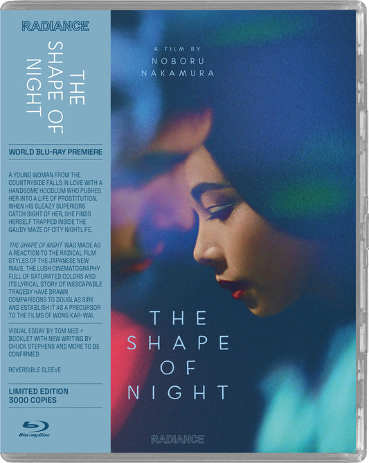 SHAPE OF NIGHT, THE (1964)