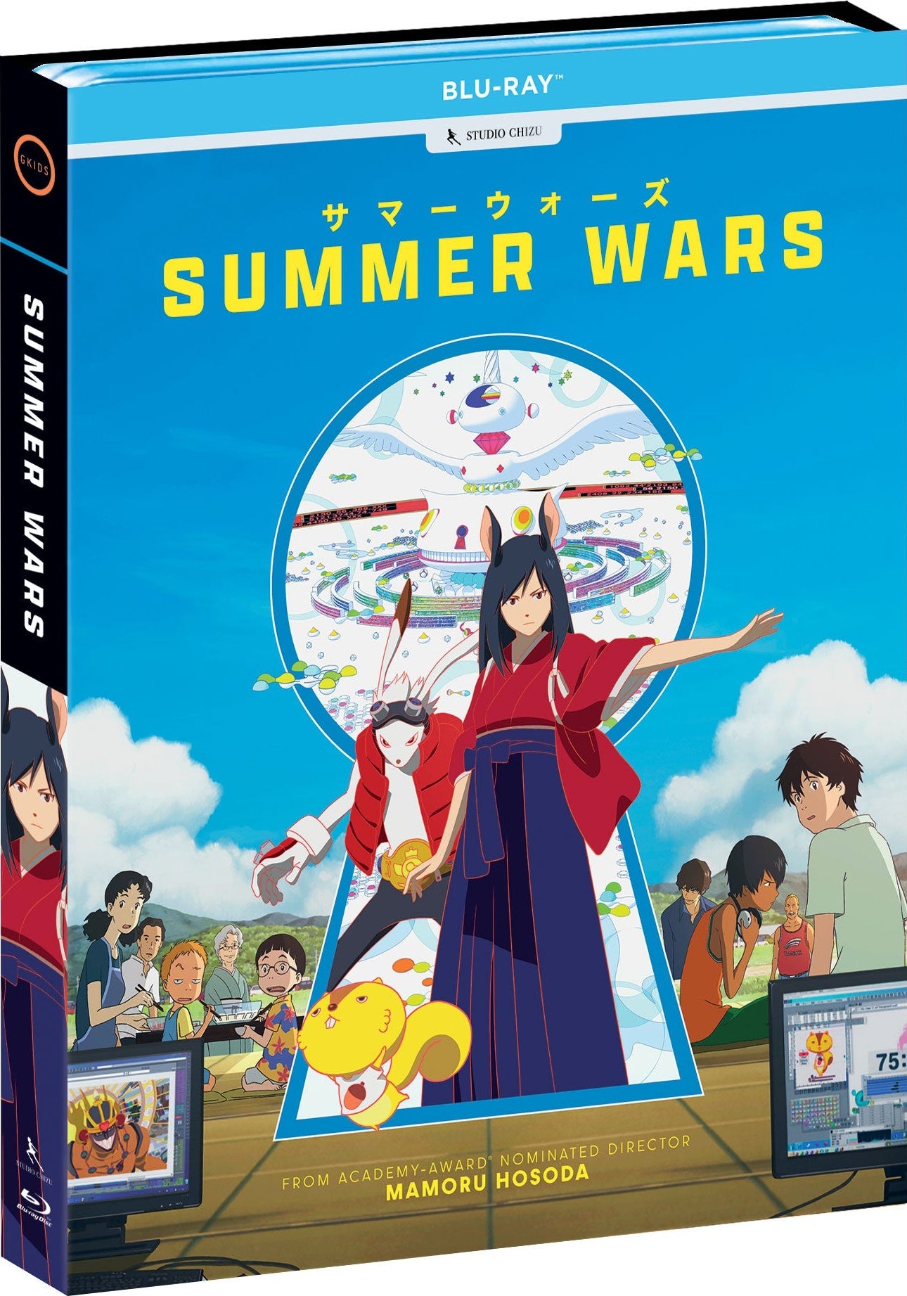SUMMER WARS (2009)
