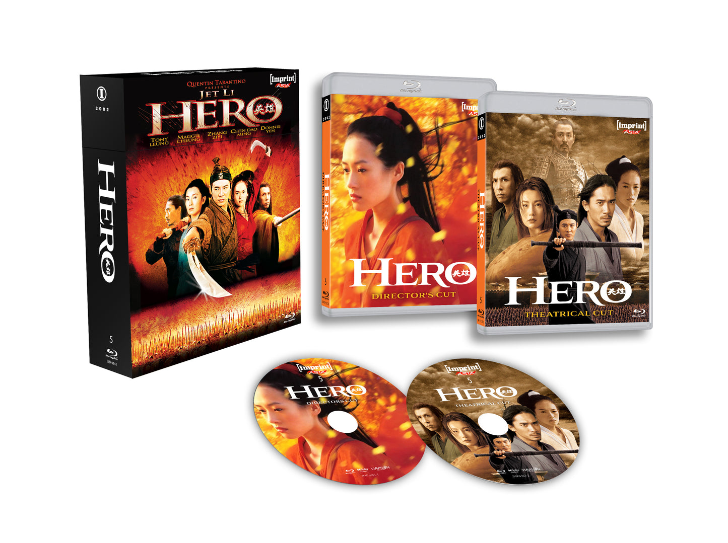 HERO (2002)
