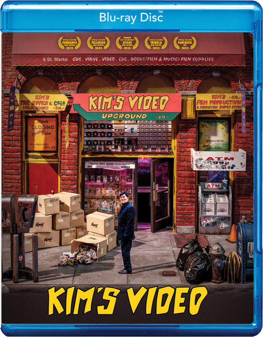 KIM'S VIDEO (2023)