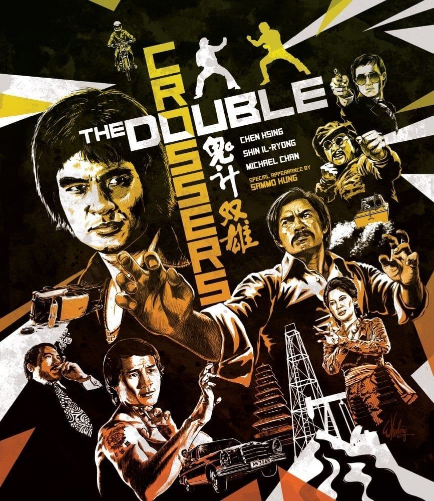 DOUBLE CROSSERS, THE (1976)