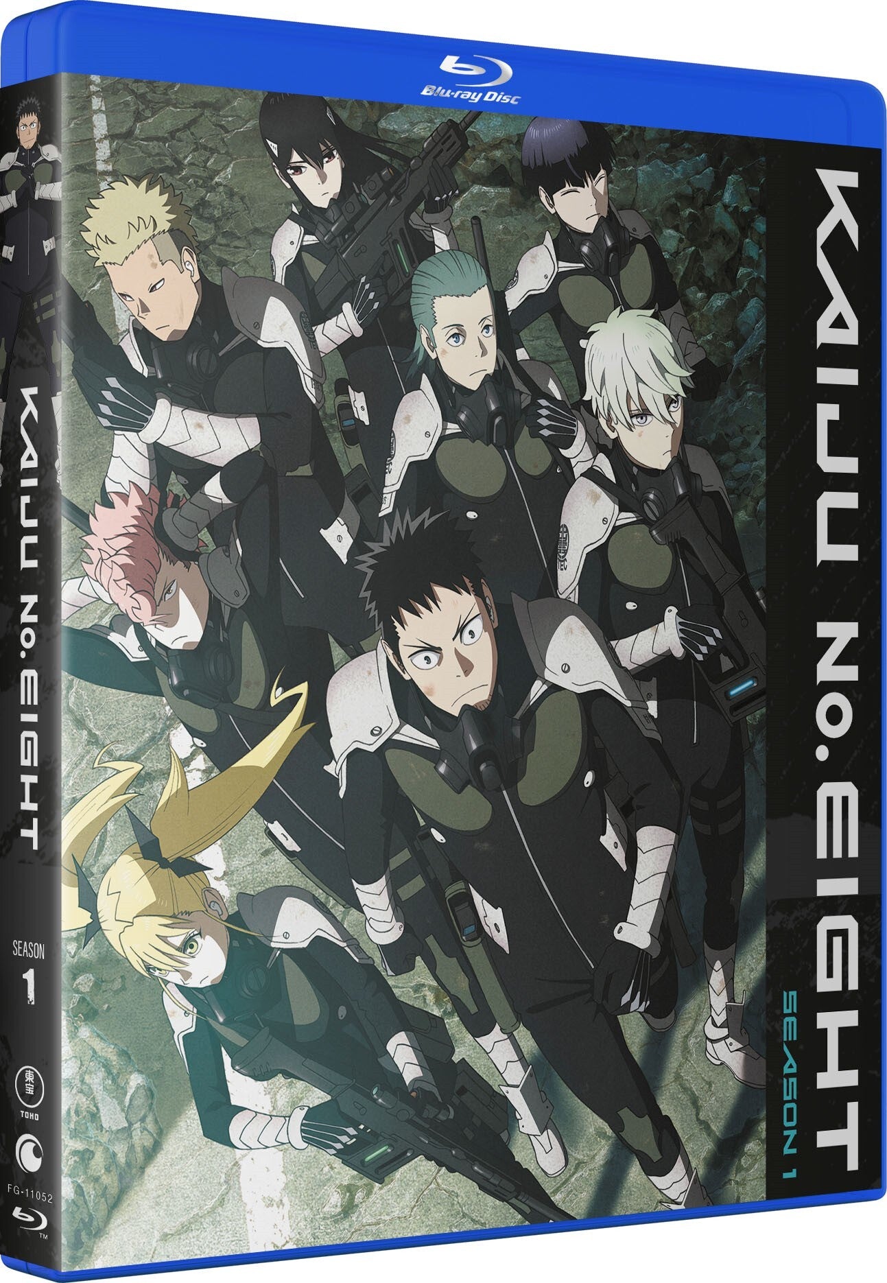 KAIJU NO. 8: SEASON 1 (2024)