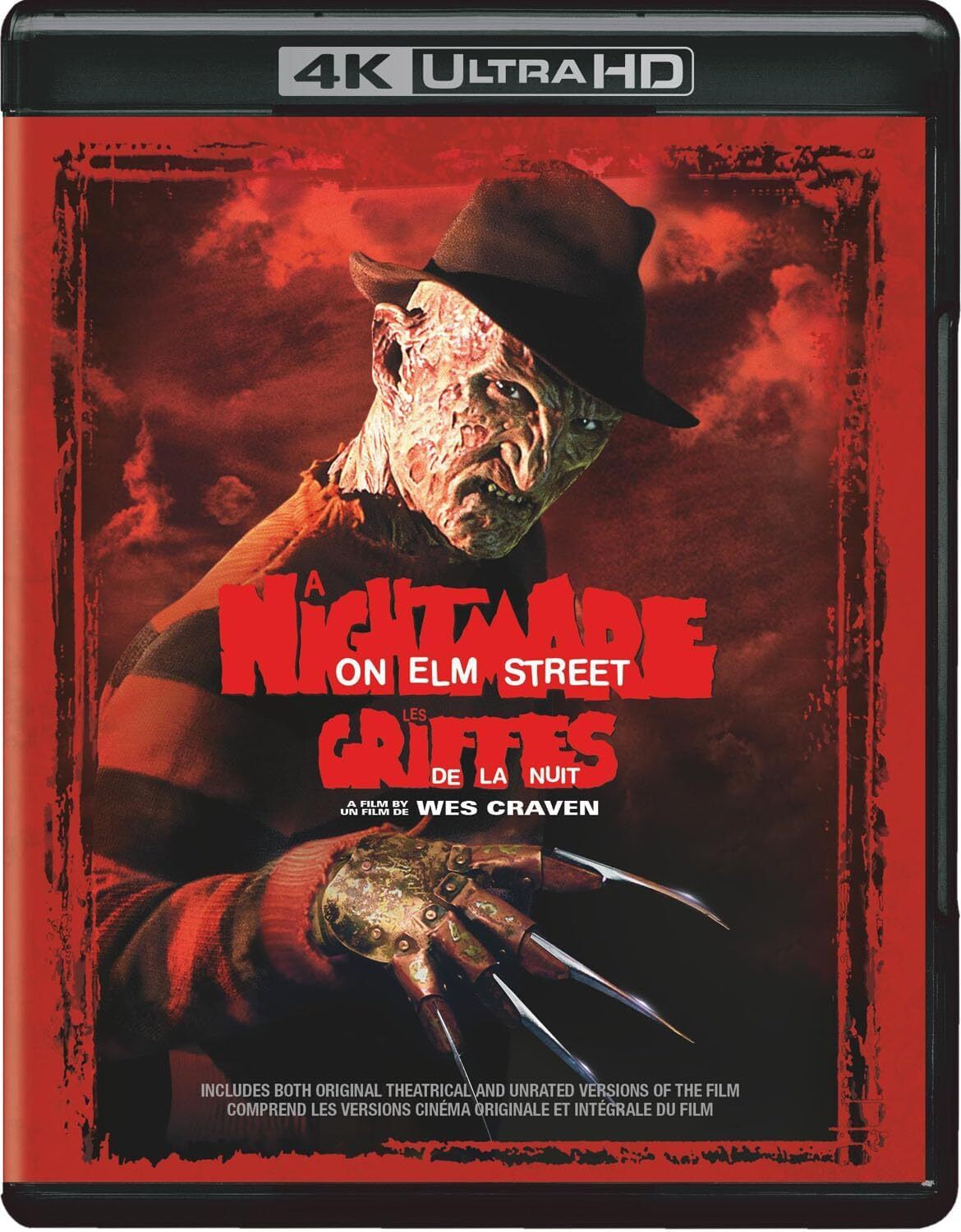 NIGHTMARE ON ELM STREET, A (1984)