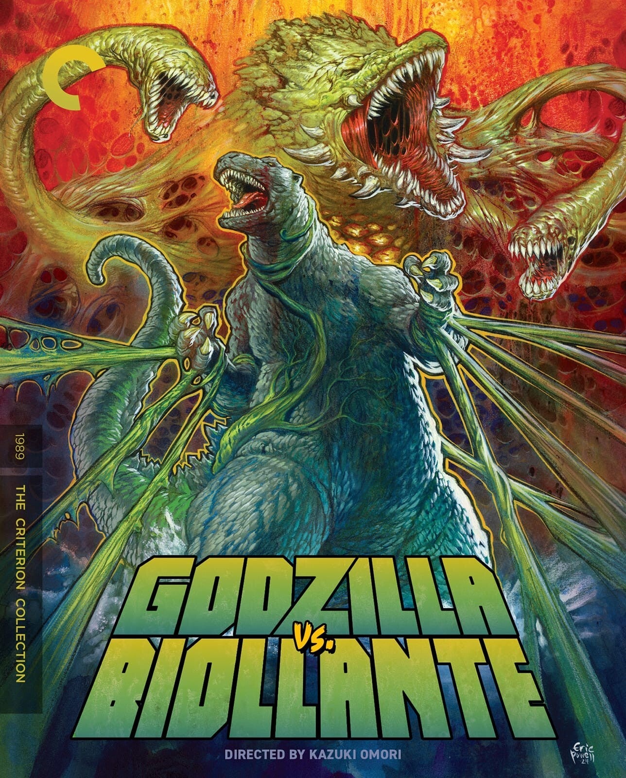 GODZILLA VS. BIOLLANTE