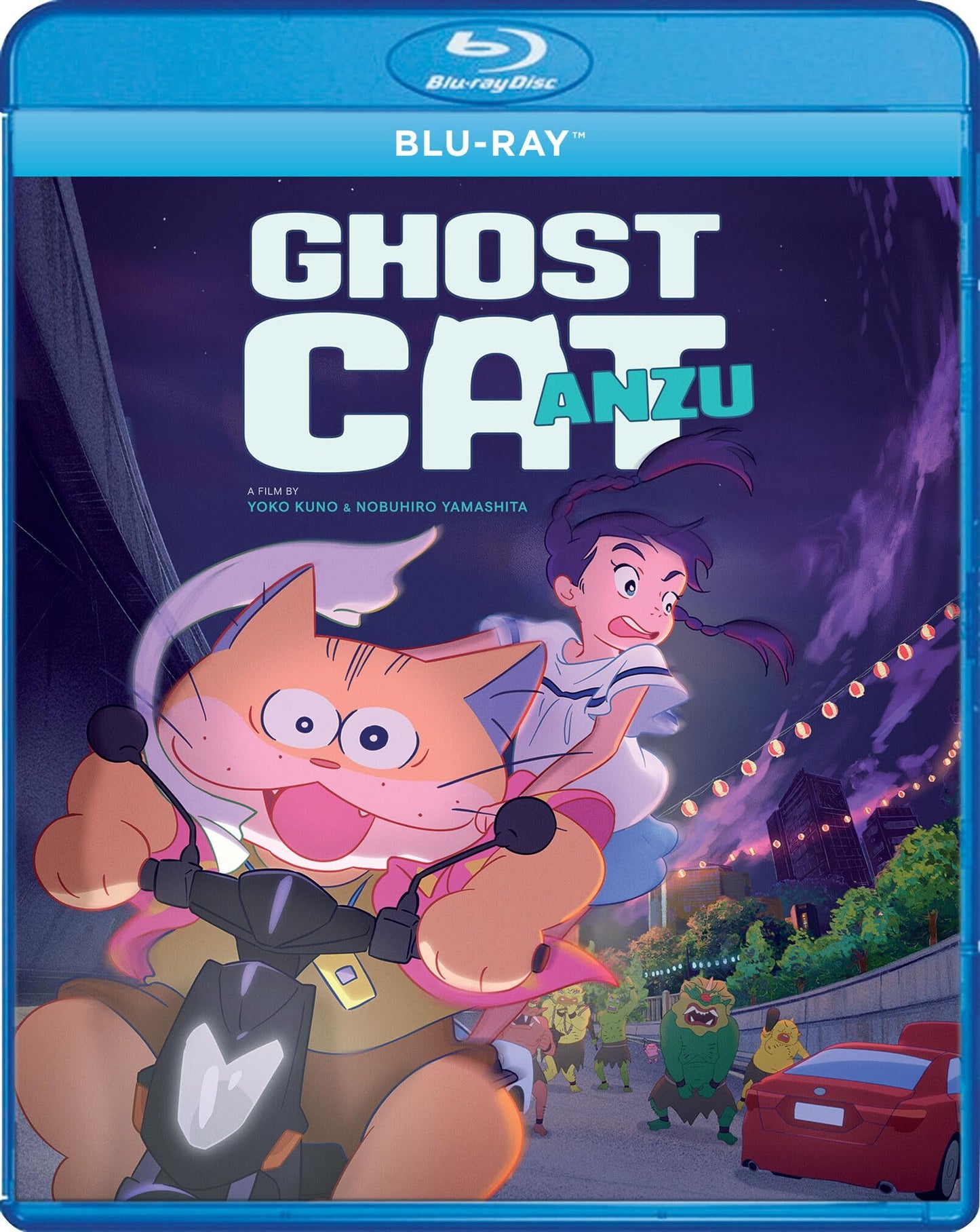 GHOST CAT ANZU (2024)