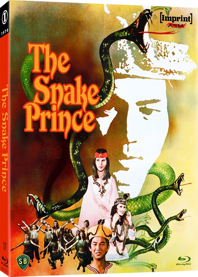 SNAKE PRINCE, THE (1976)