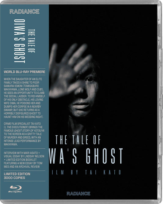 TALE OF OIWA'S GHOST, THE (1961)