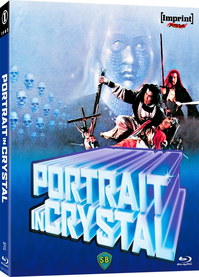 PORTRAIT IN CRYSTAL (1983)