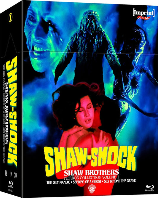 SHAW-SHOCK: SHAW BROTHERS HORROR COLLECTION VOLUME 1 (1976-1984)