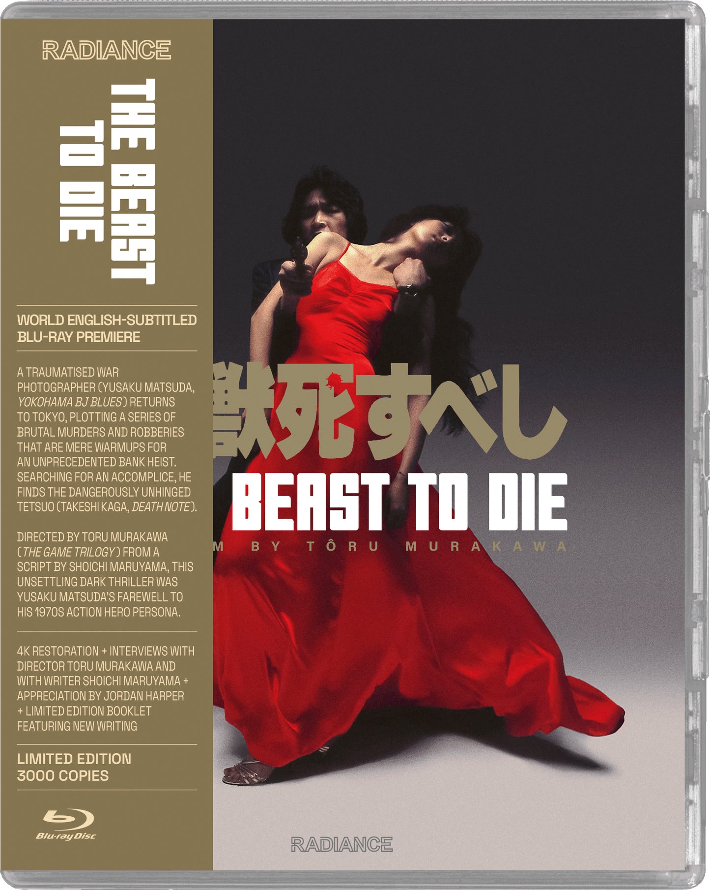 BEAST TO DIE, THE (1980)