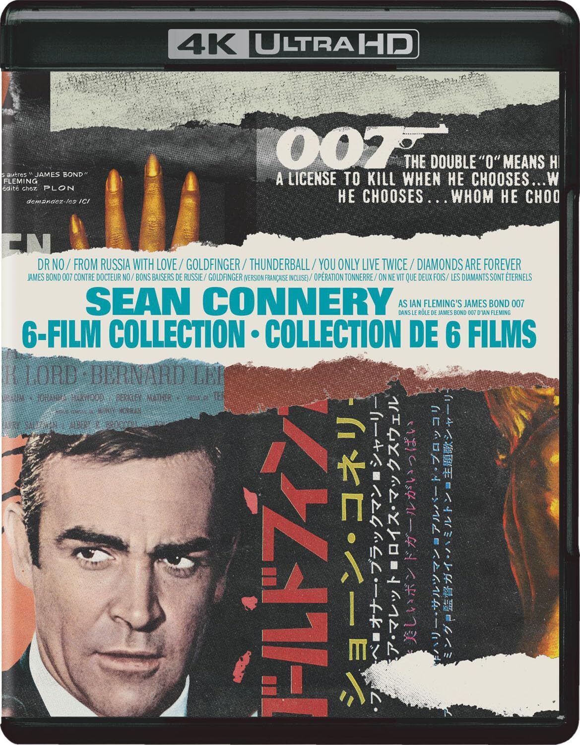 JAMES BOND - SEAN CONNERY COLLECTION