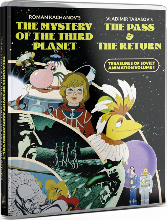 TREASURES OF SOVIET ANIMATION VOL. 1 (1980-1988)