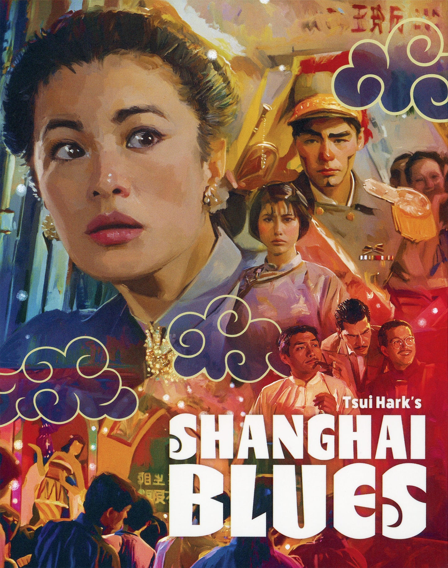 SHANGHAI BLUES (1984)