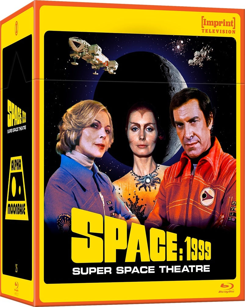 SPACE: 1999 SUPER SPACE THEATER