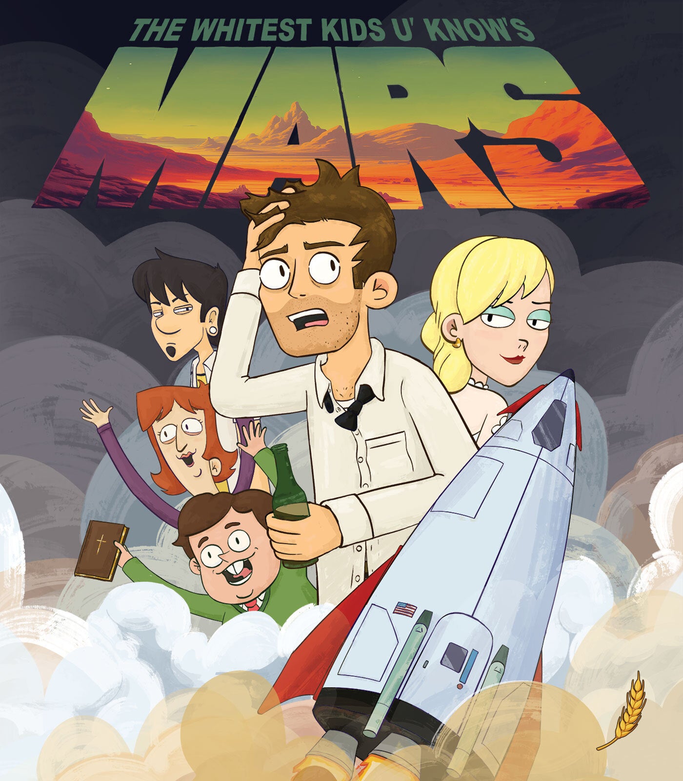 WHITEST KIDS U KNOW'S MARS