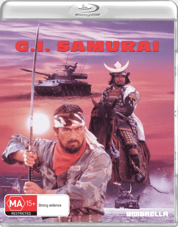 G.I. SAMURAI (1979 AKA TIME SLIP)