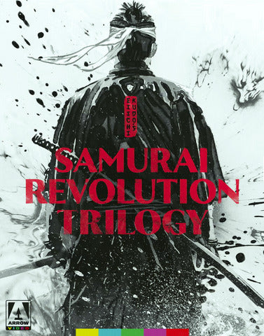 SAMURAI REVOLUTION TRILOGY