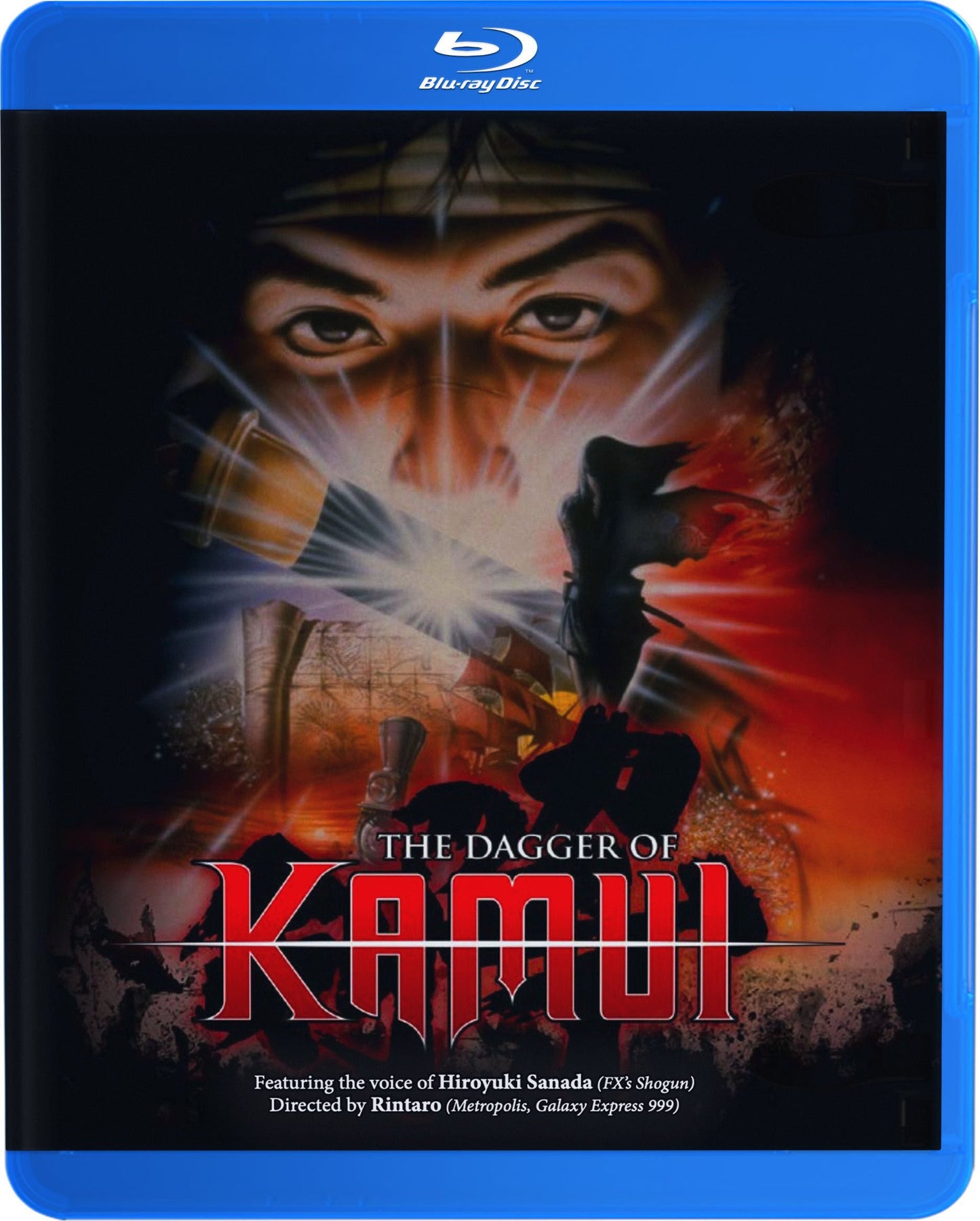 DAGGER OF KAMUI, THE (1985)