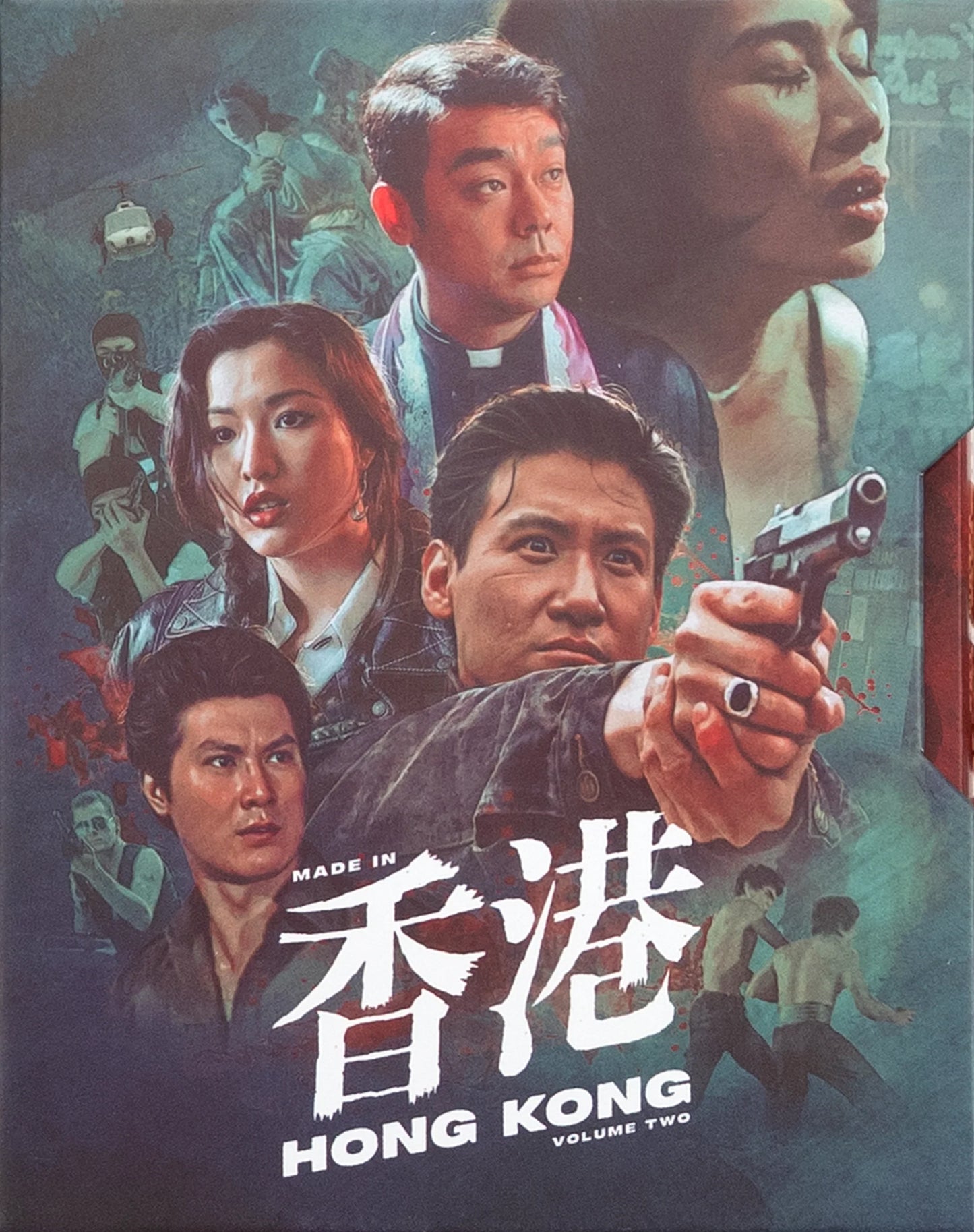 MADE IN HONG KONG: VOLUME TWO