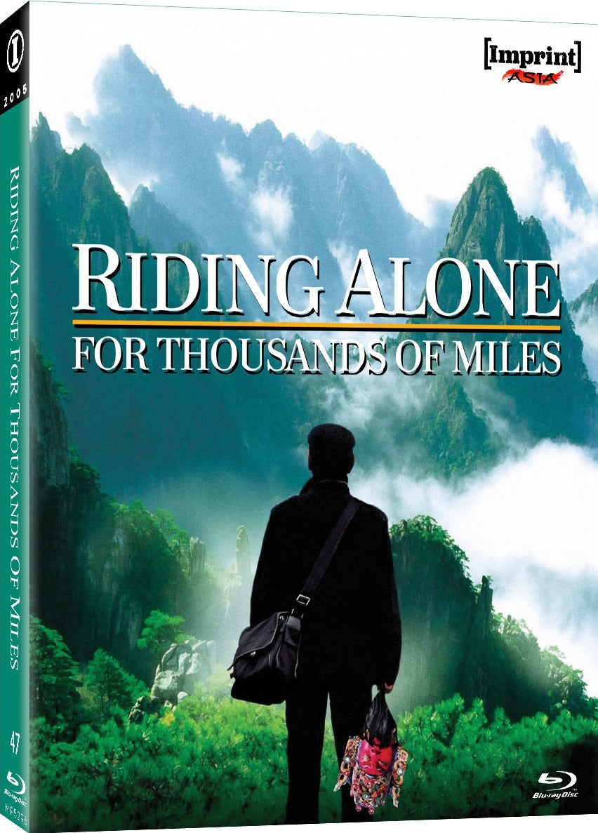 RIDING ALONE FOR THOUSANDS OF MILES