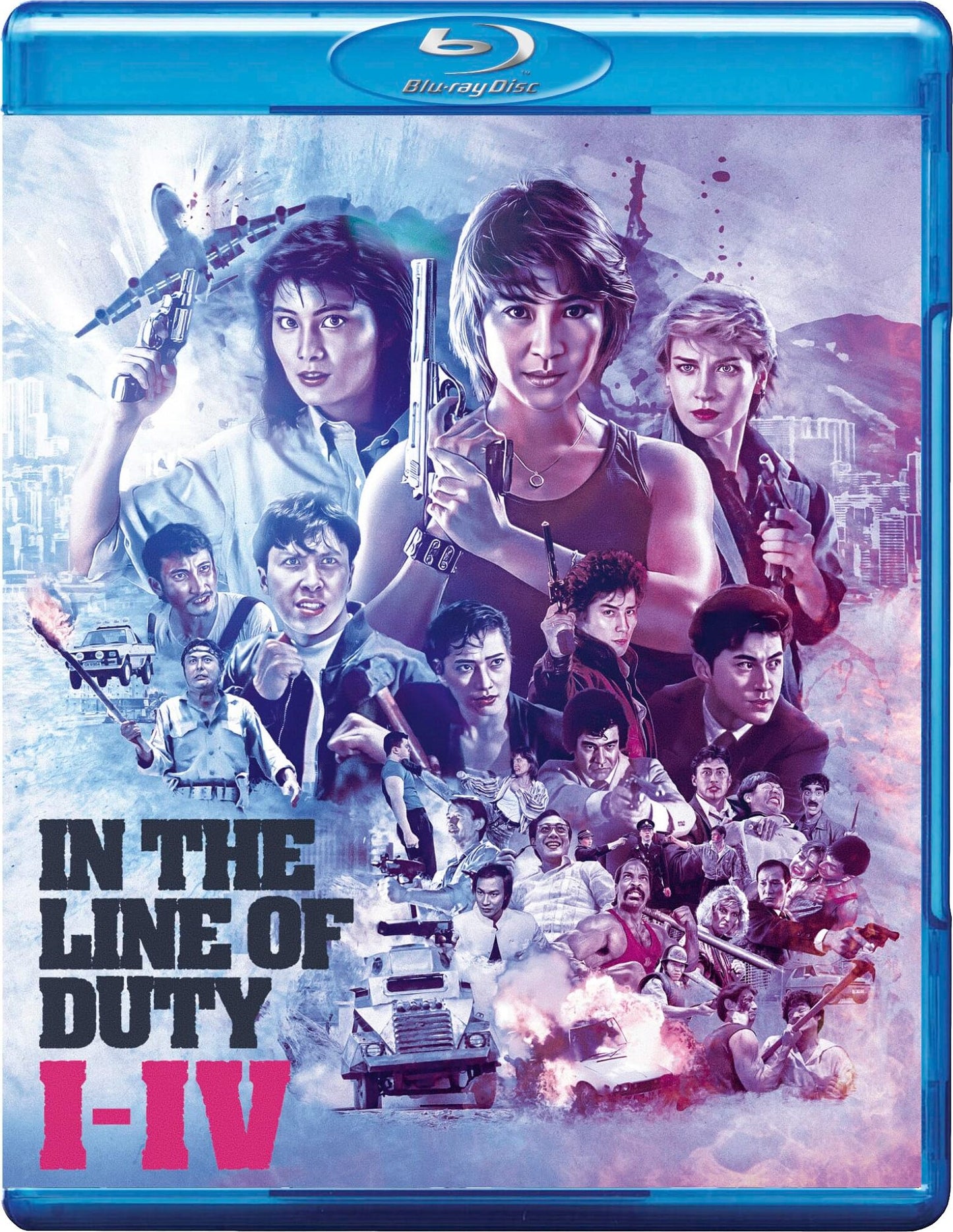 IN THE LINE OF DUTY I - IV
