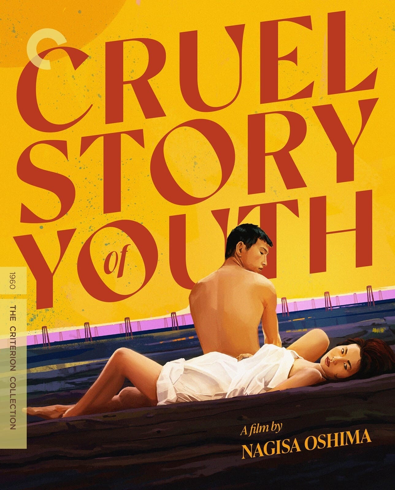 CRUEL STORY OF YOUTH (CRITERION)