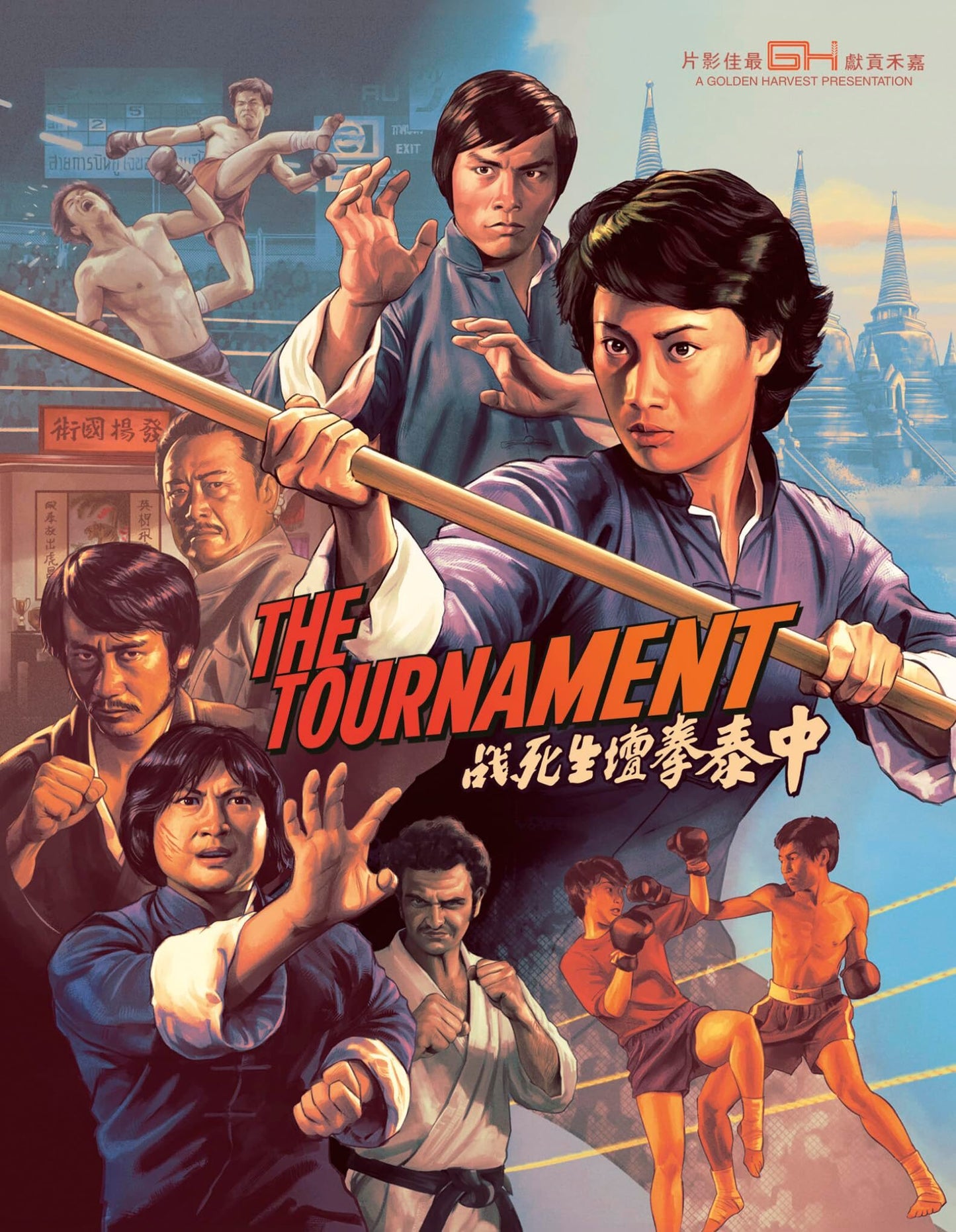 TOURNAMENT, THE (1974)