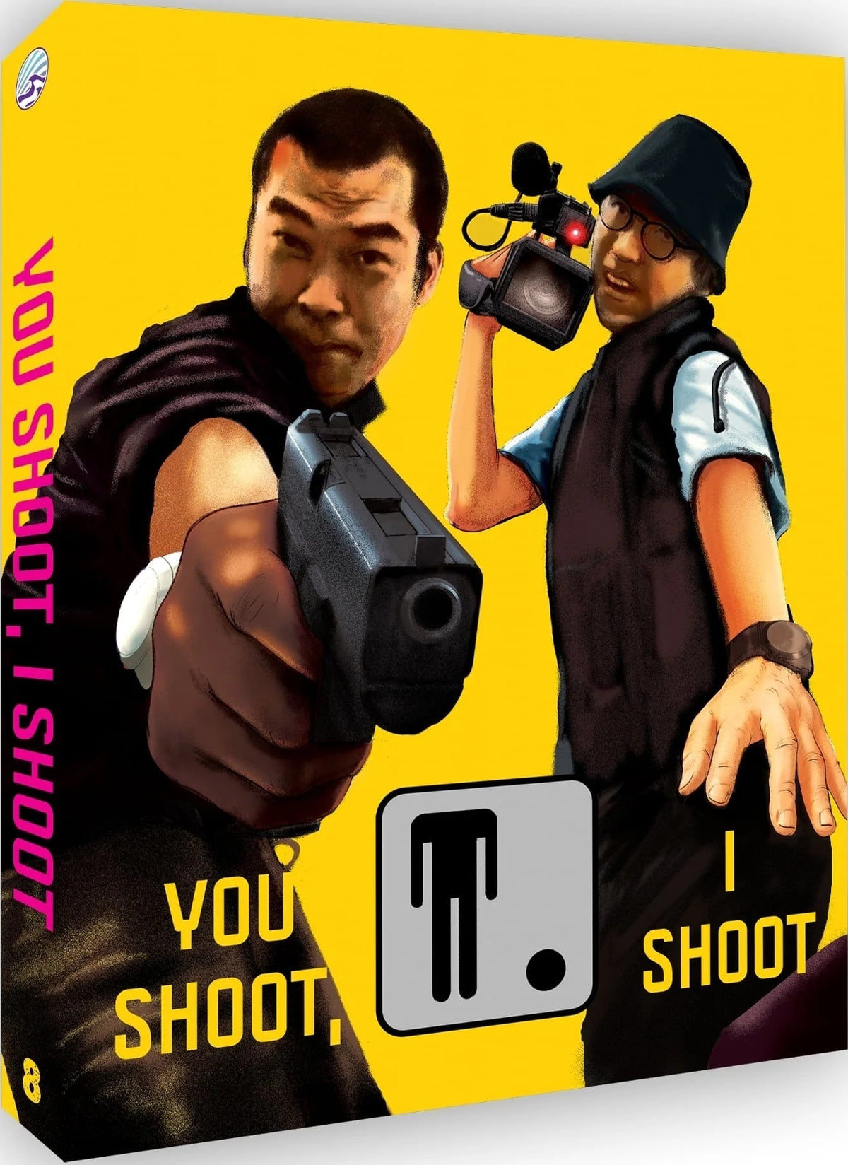 YOU SHOOT, I SHOOT (2001)