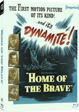 HOME OF THE BRAVE (1949)