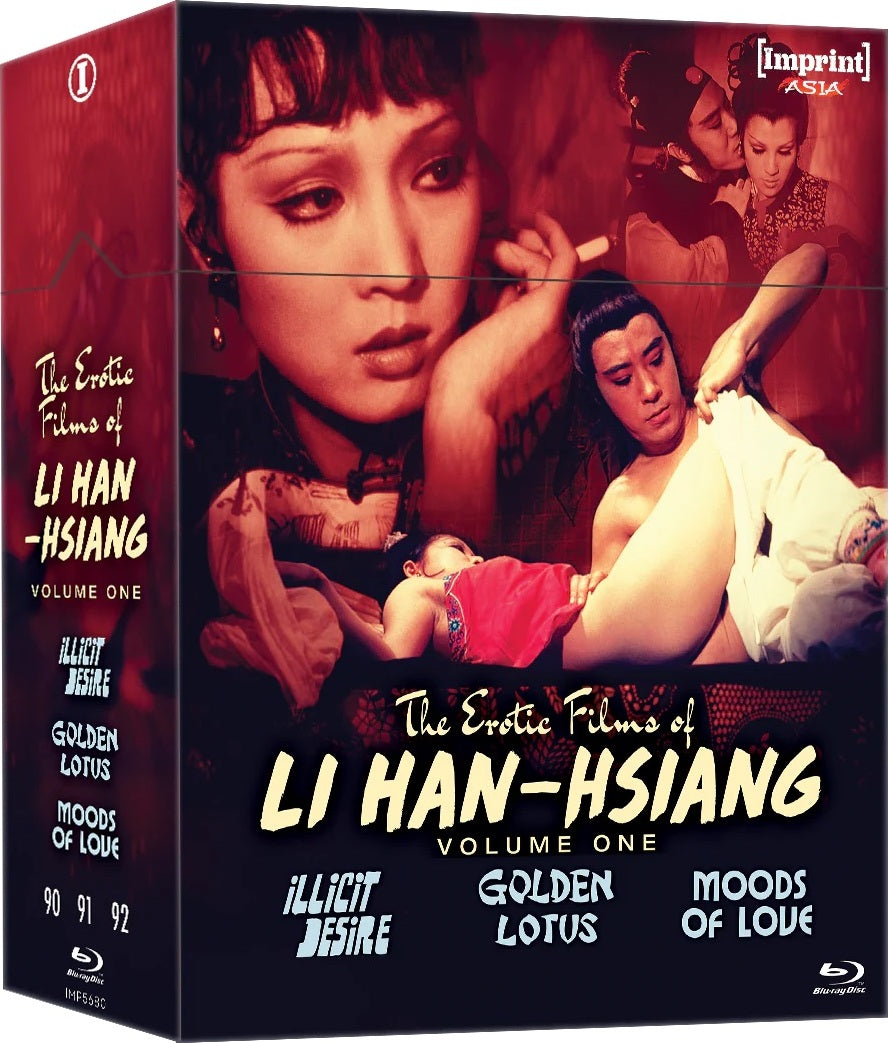 EROTIC FILMS OF LI HAN-HSIANG VOL. 1