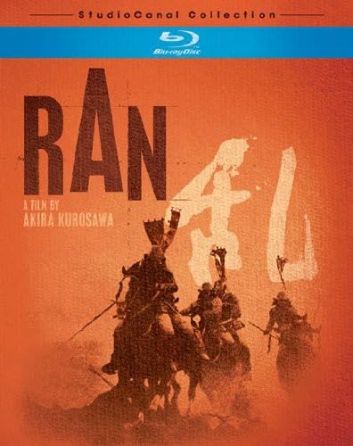 RAN (1985)